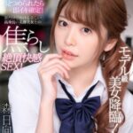 Thumbnail of related posts 011