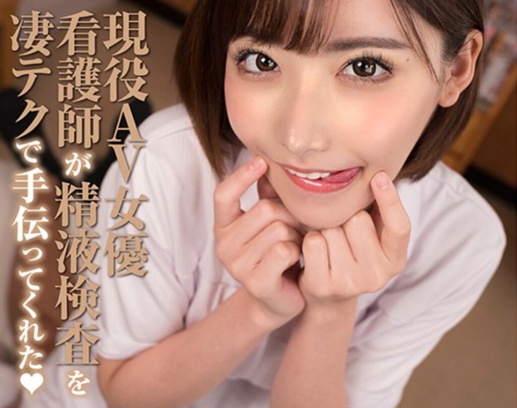 Thumbnail of post image 080