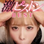 Thumbnail of related posts 095