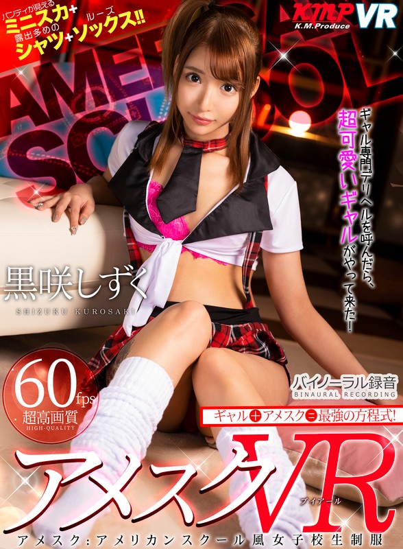 Thumbnail of post image 177