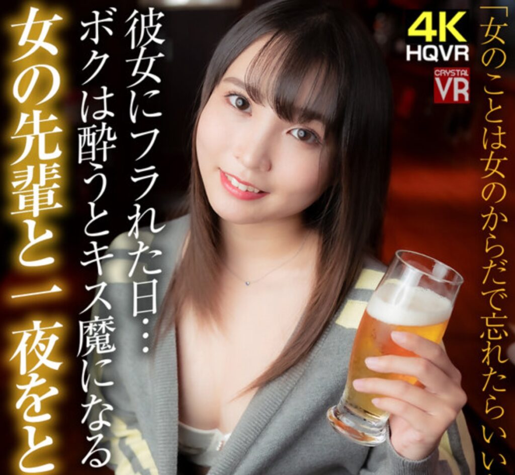 Thumbnail of post image 187