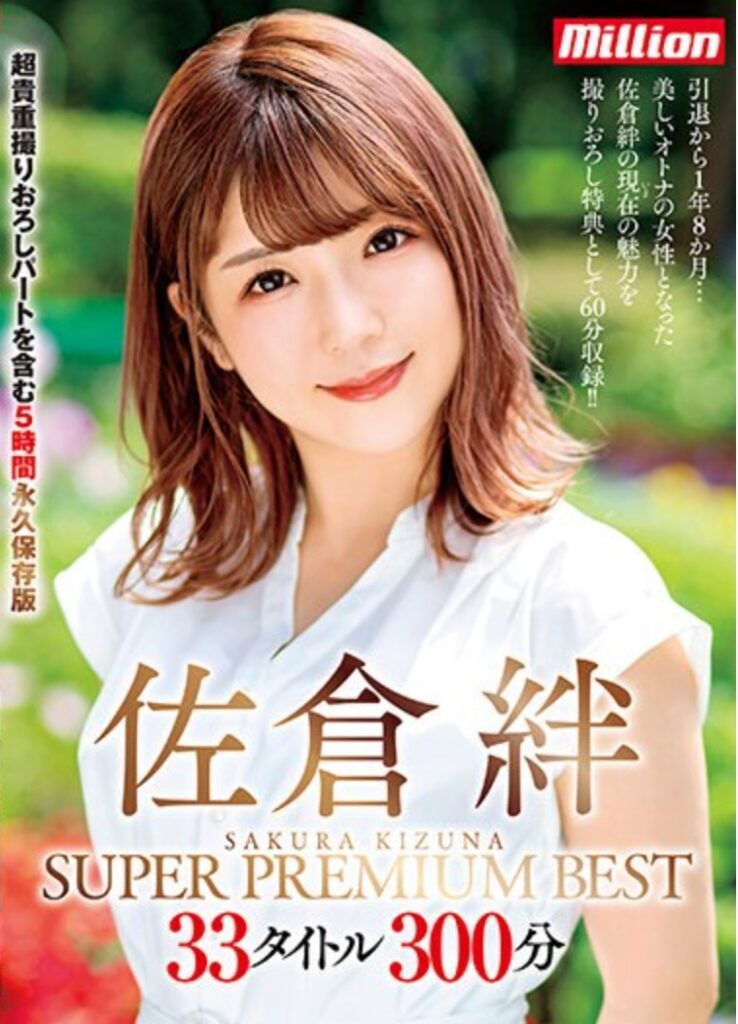 Thumbnail of post image 108