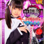 Thumbnail of related posts 190