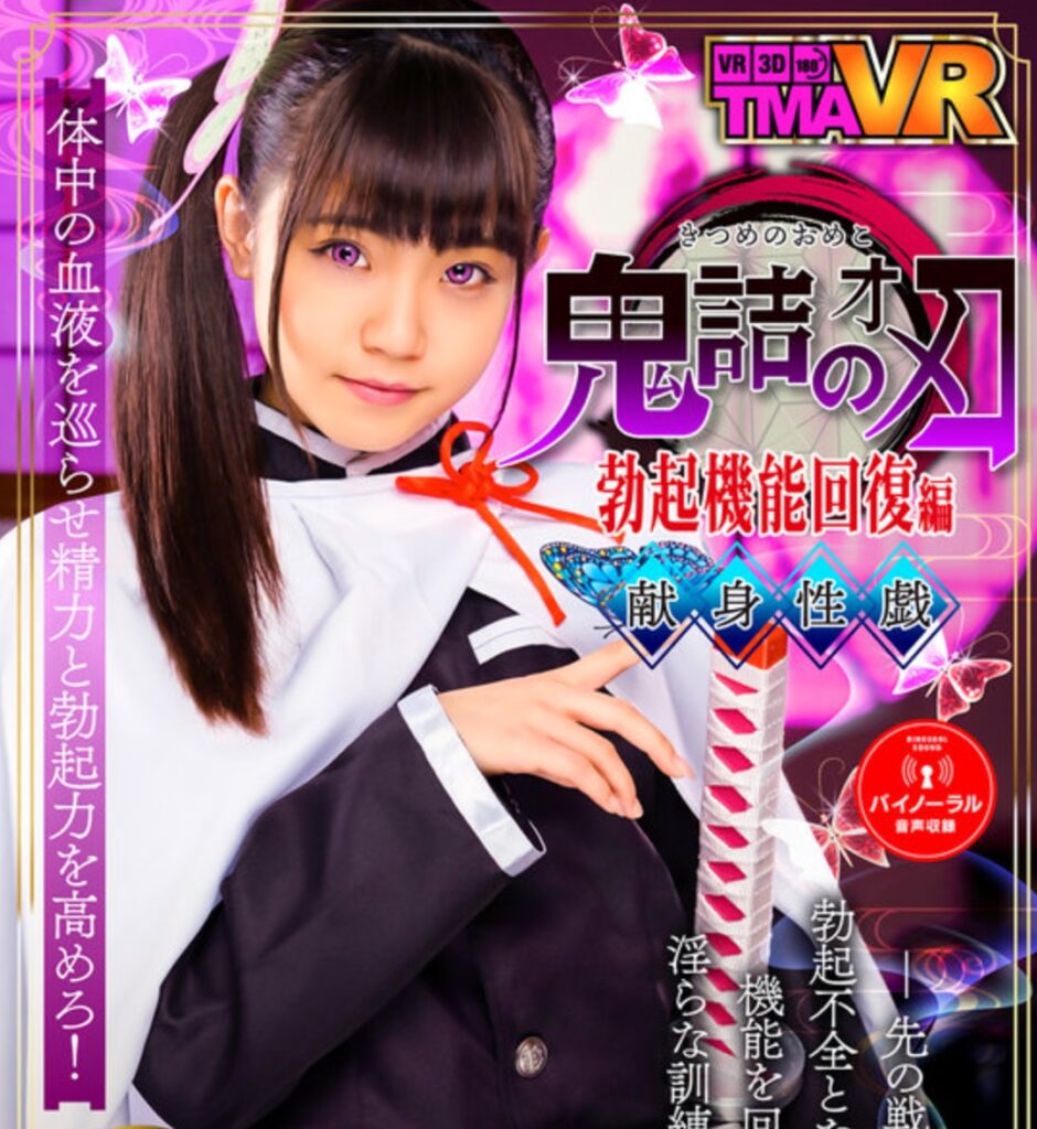 Thumbnail of post image 128