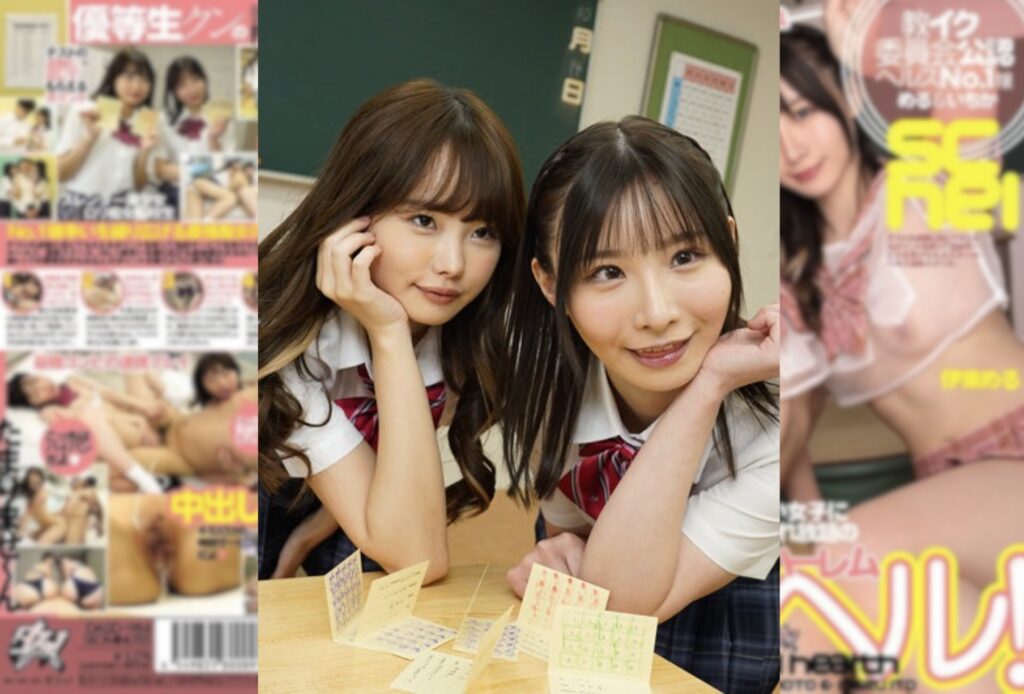 Thumbnail of post image 200