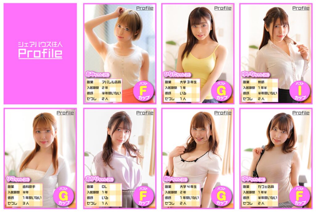 Thumbnail of post image 126