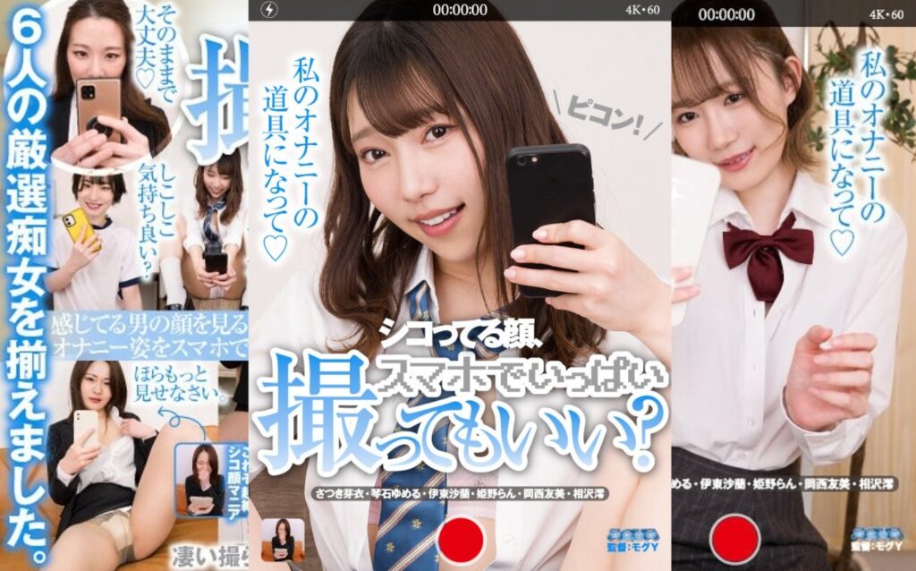 Thumbnail of post image 179