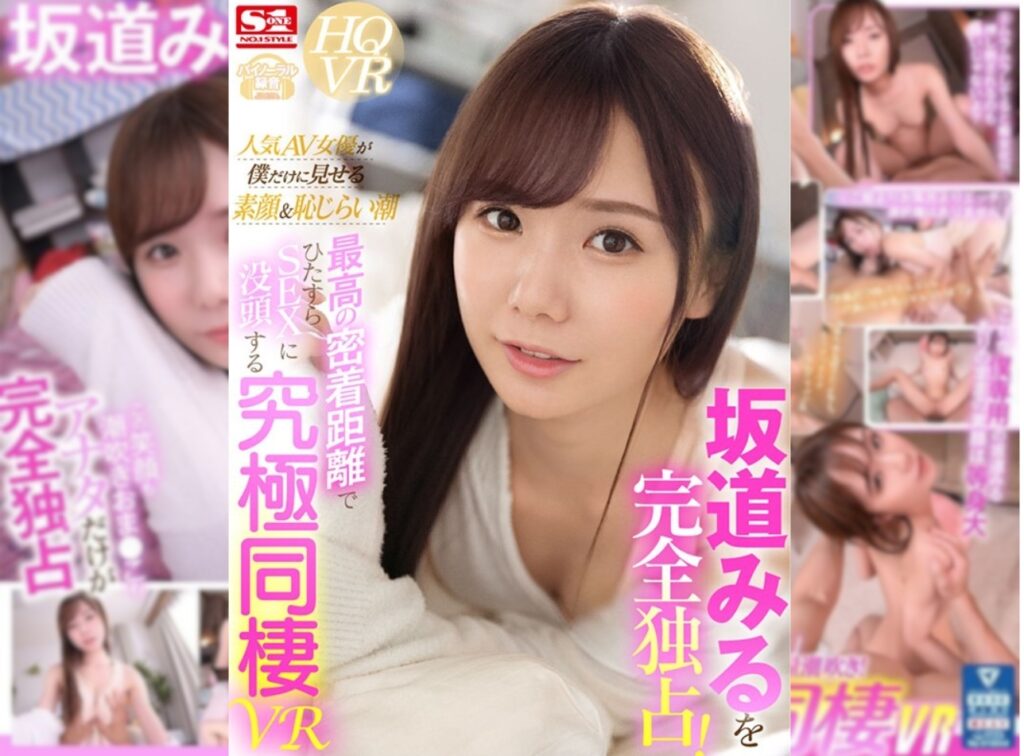 Thumbnail of post image 156