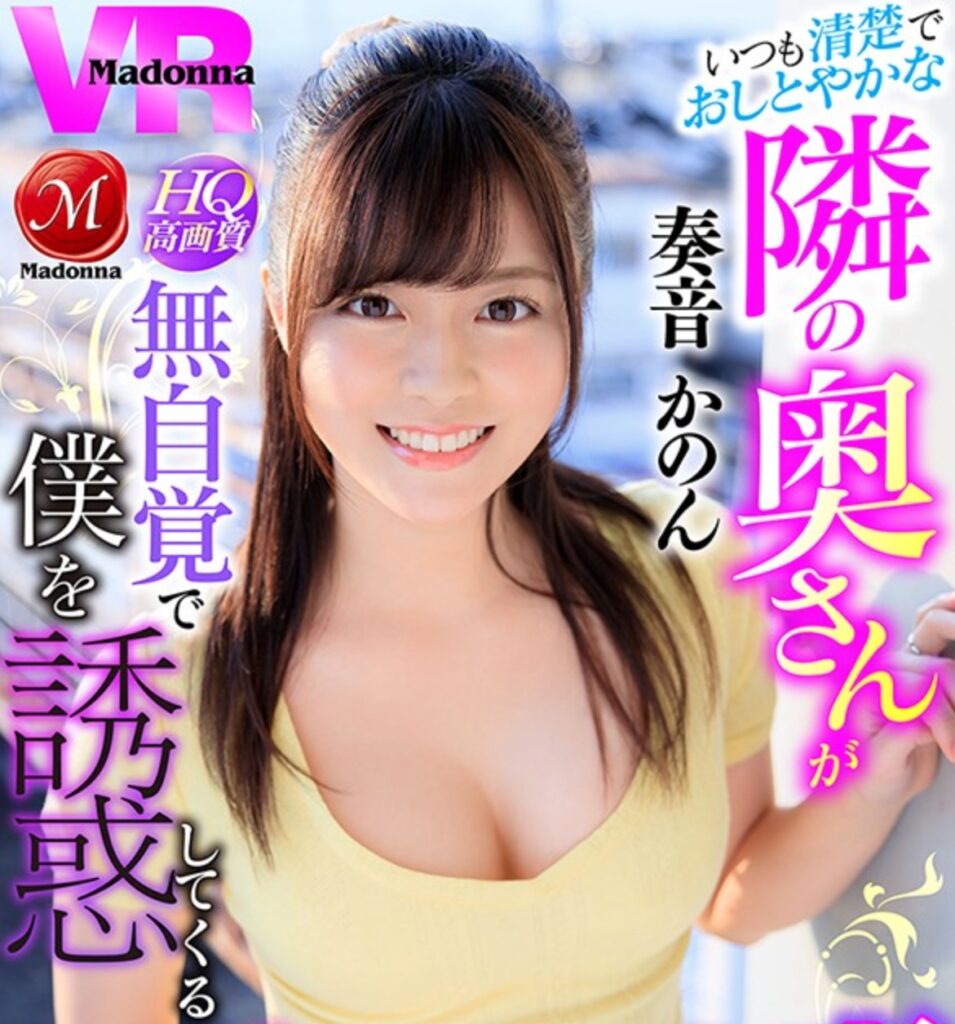 Thumbnail of post image 148