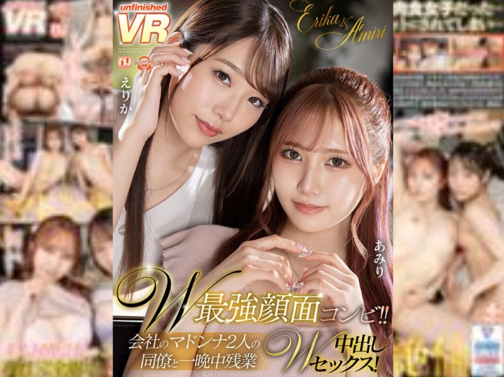 Thumbnail of post image 125