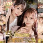 Thumbnail of related posts 195