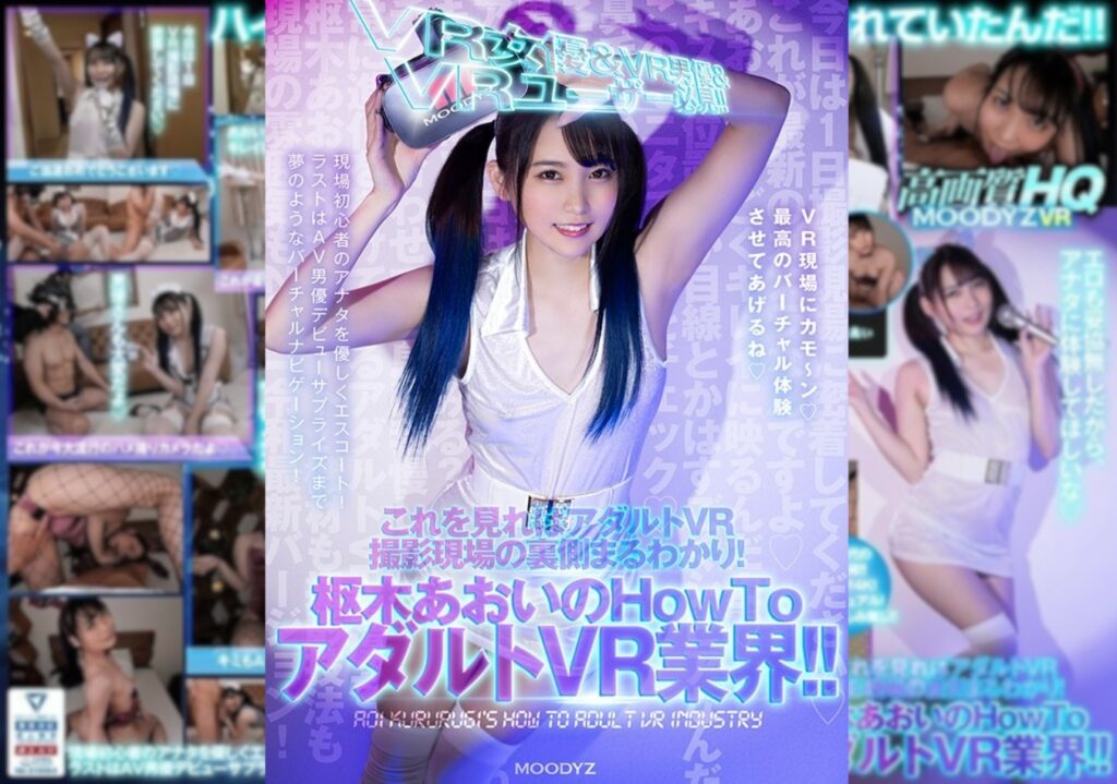 Thumbnail of post image 040