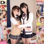 Thumbnail of related posts 014