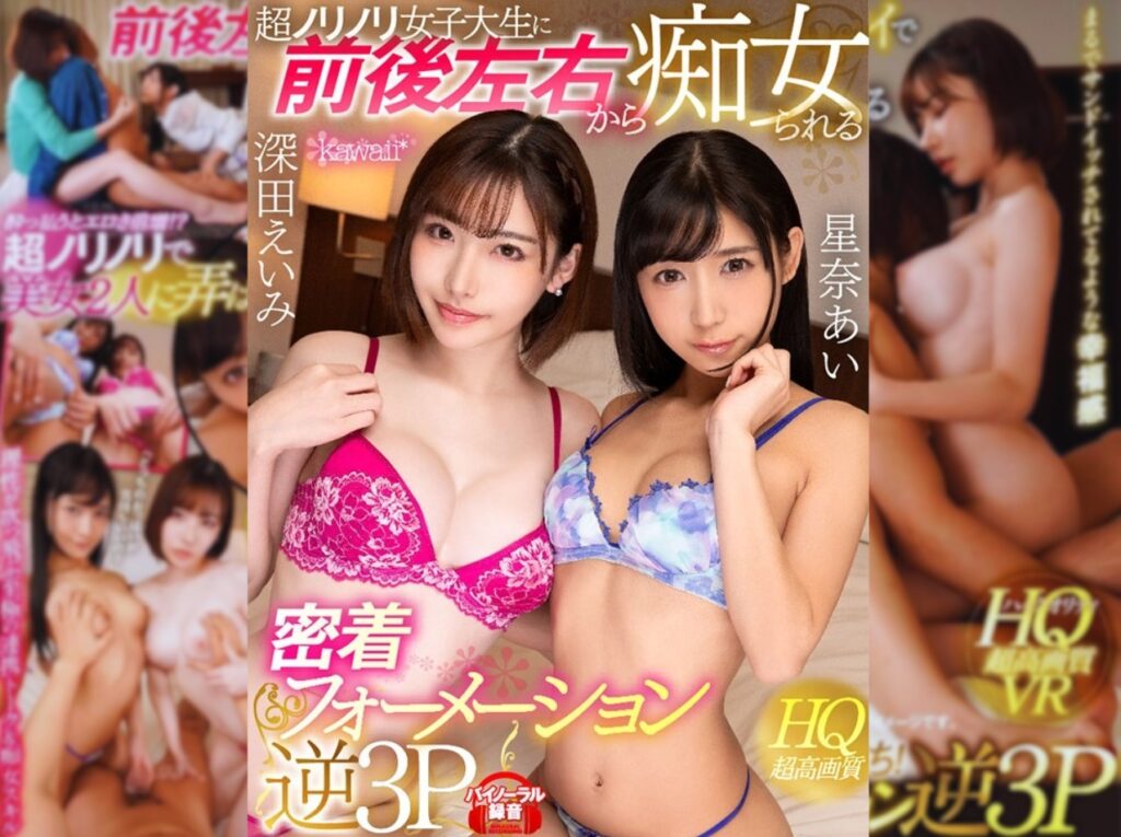 Thumbnail of post image 068