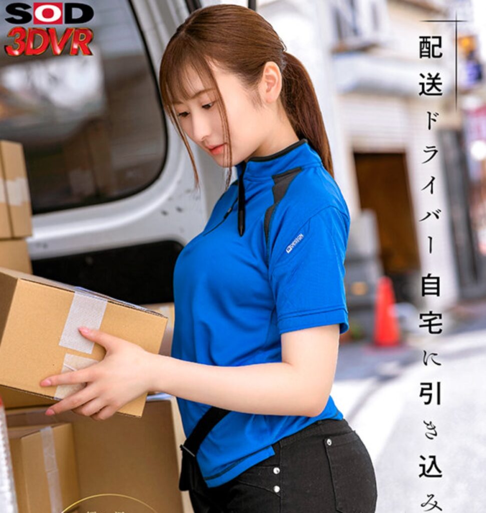 Thumbnail of post image 042