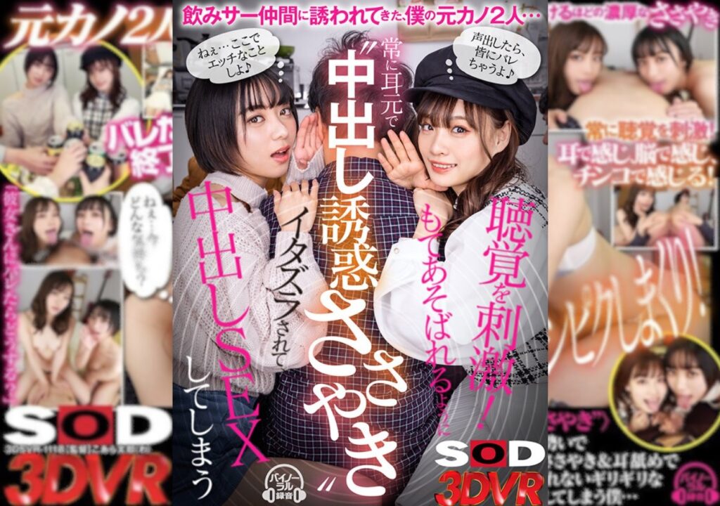 Thumbnail of post image 155
