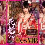 Thumbnail of related posts 158