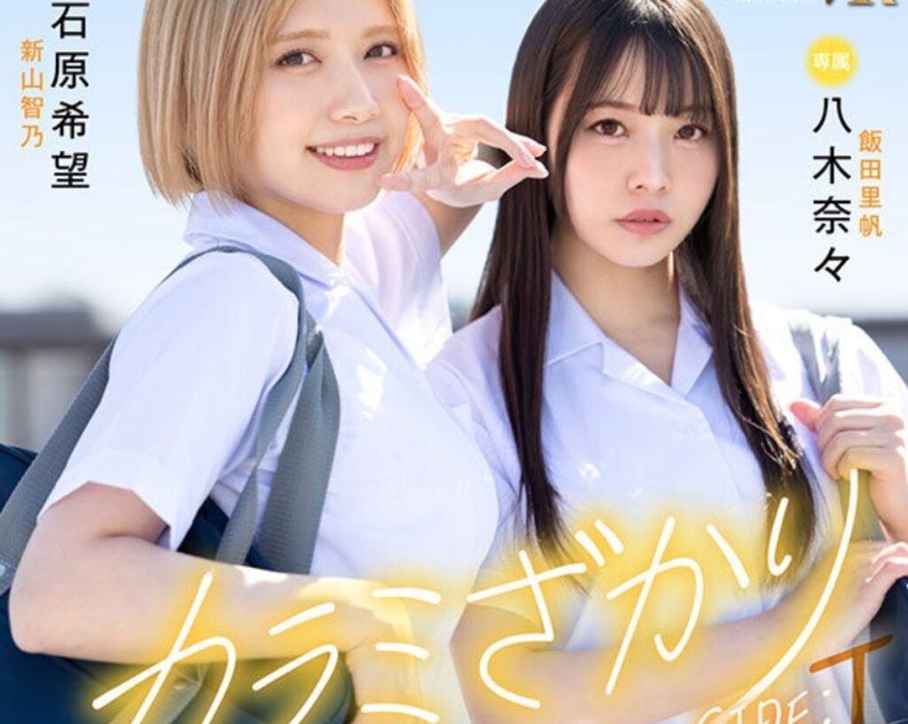 Thumbnail of post image 077