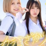 Thumbnail of related posts 151