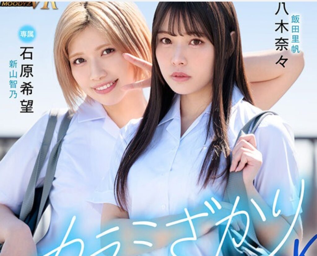 Thumbnail of post image 130