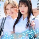 Thumbnail of related posts 021