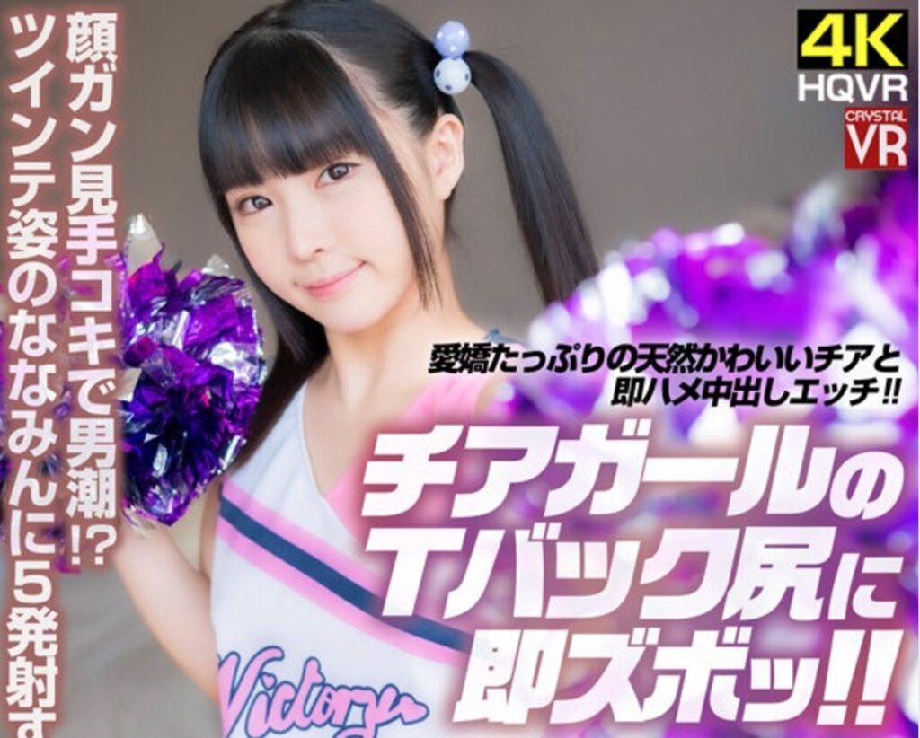 Thumbnail of post image 019