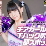 Thumbnail of related posts 041