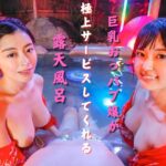 Thumbnail of related posts 137