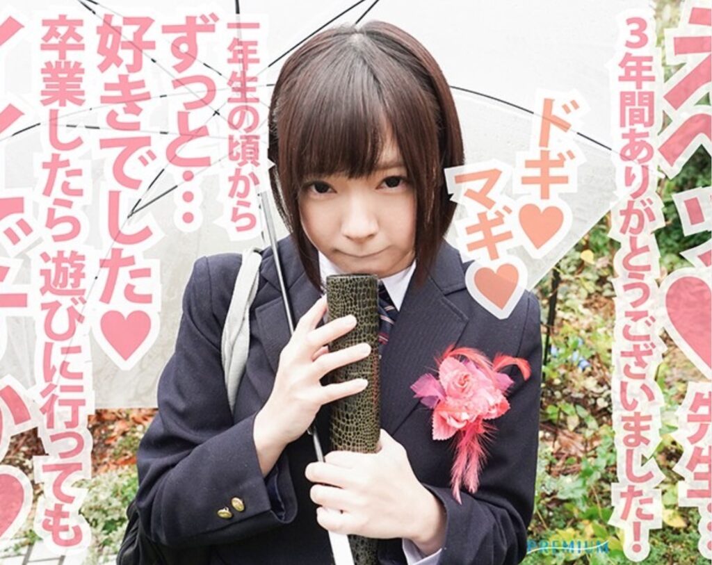 Thumbnail of post image 095