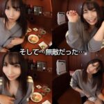 Thumbnail of related posts 060