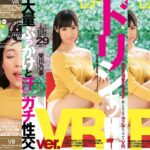 Thumbnail of related posts 026