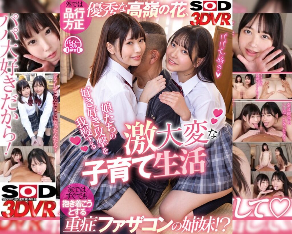 Thumbnail of post image 045