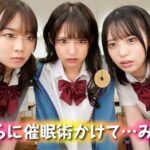 Thumbnail of related posts 092