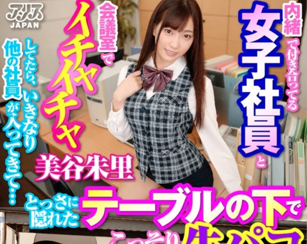 Thumbnail of post image 036