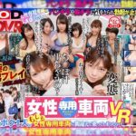 Thumbnail of related posts 181