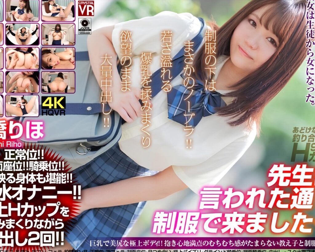 Thumbnail of post image 129