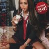 Thumbnail of related posts 068