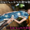 Thumbnail of related posts 036